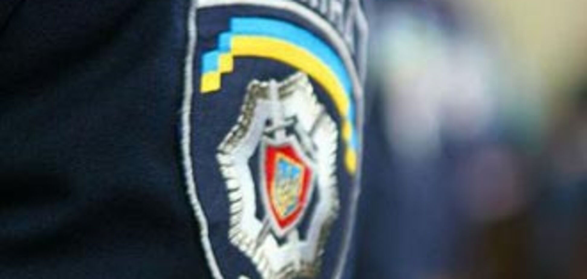 Кримський міліціонер отримав 9 років за побиття затриманого