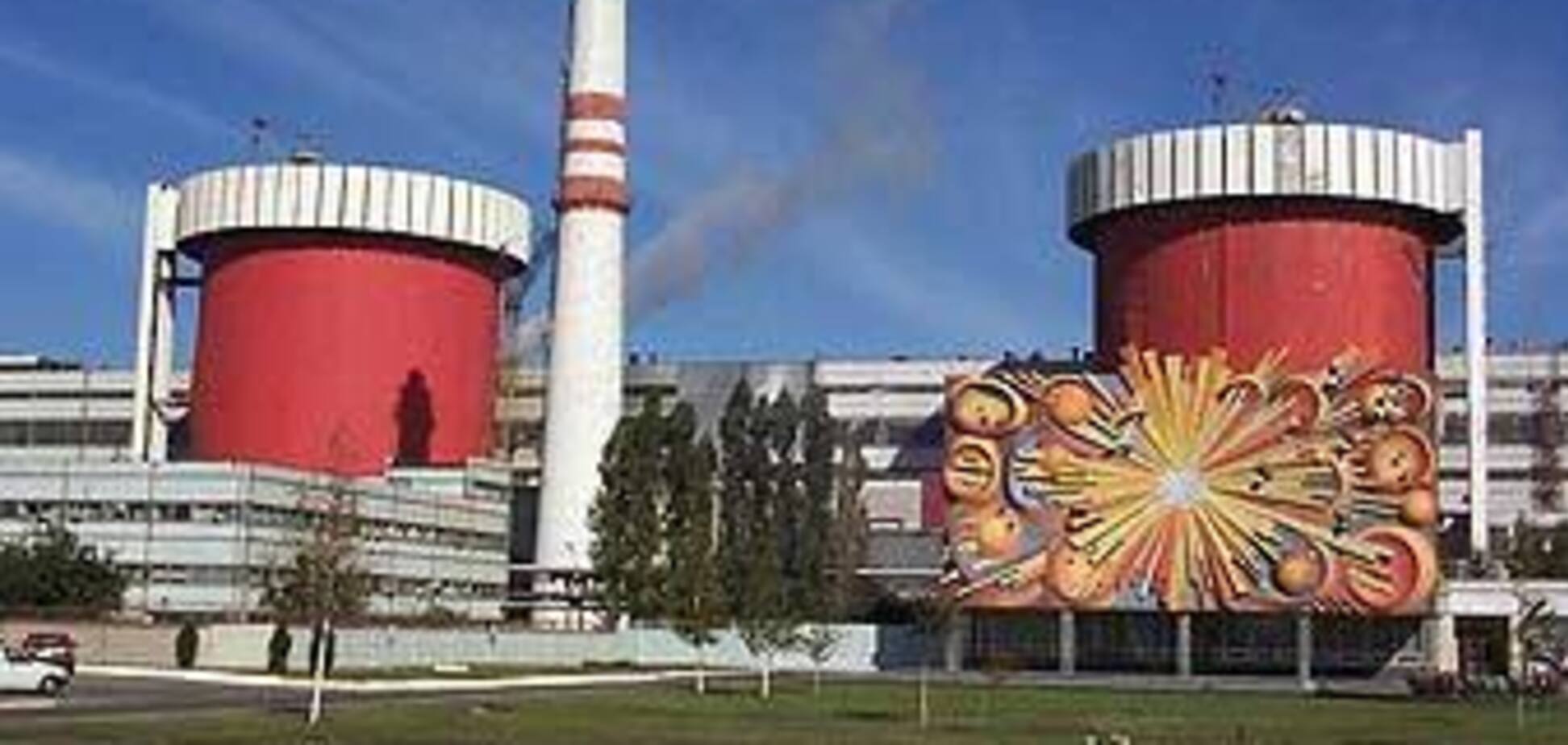 Арестован один из руководителей Южно-Украинской АЭС