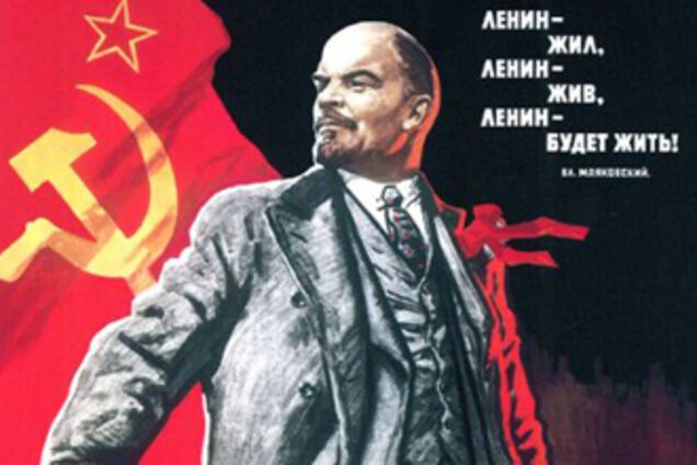 На Полтавщині пам'ятник Леніну вимазали екскрементами