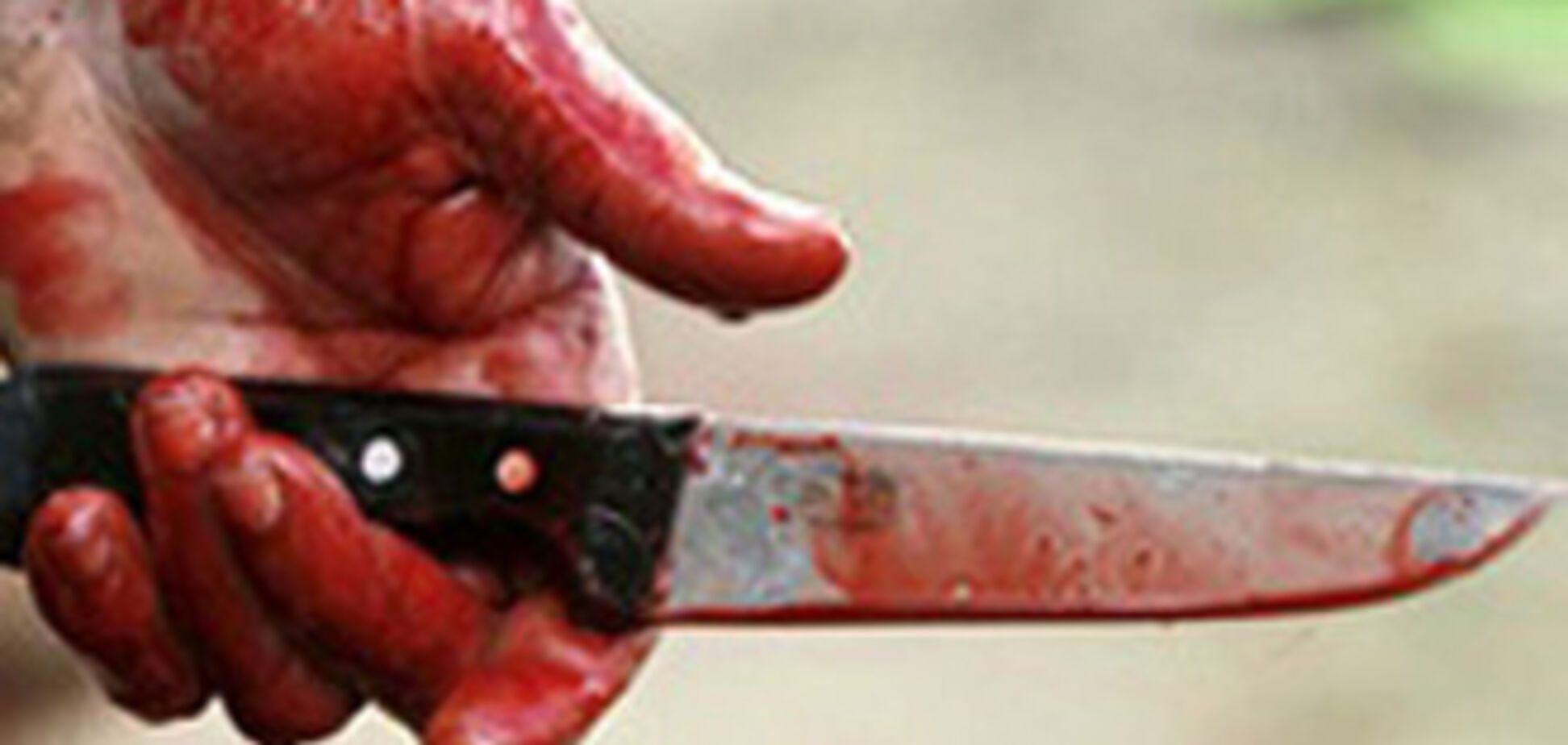 П'яний кинувся з ножем на дільничного інспектора