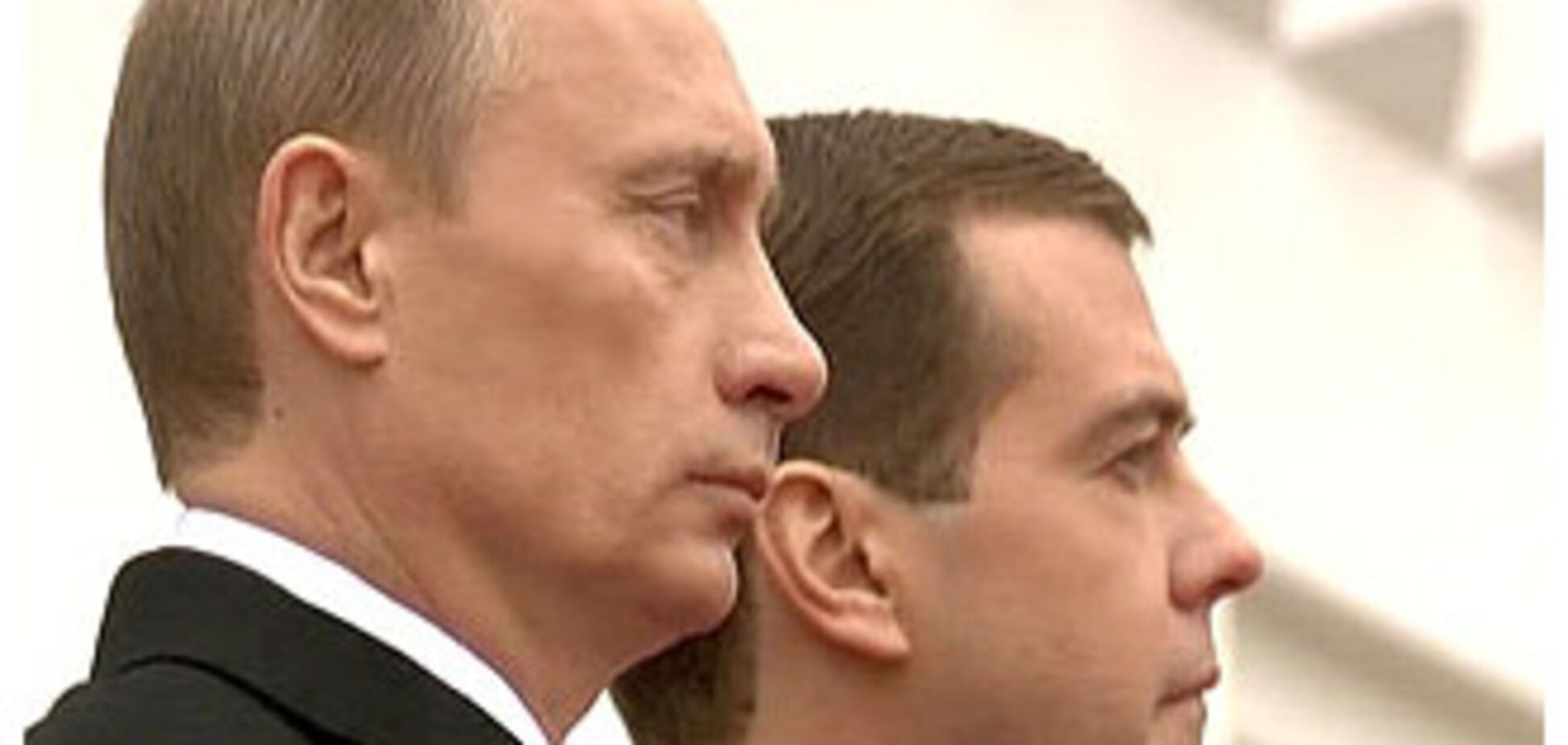 Медведев нашел третьего кандидата в президенты России