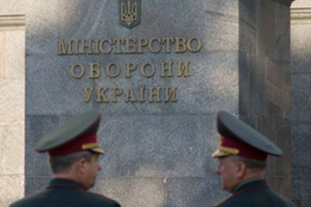 Міноборони проведе внутрішні вчення