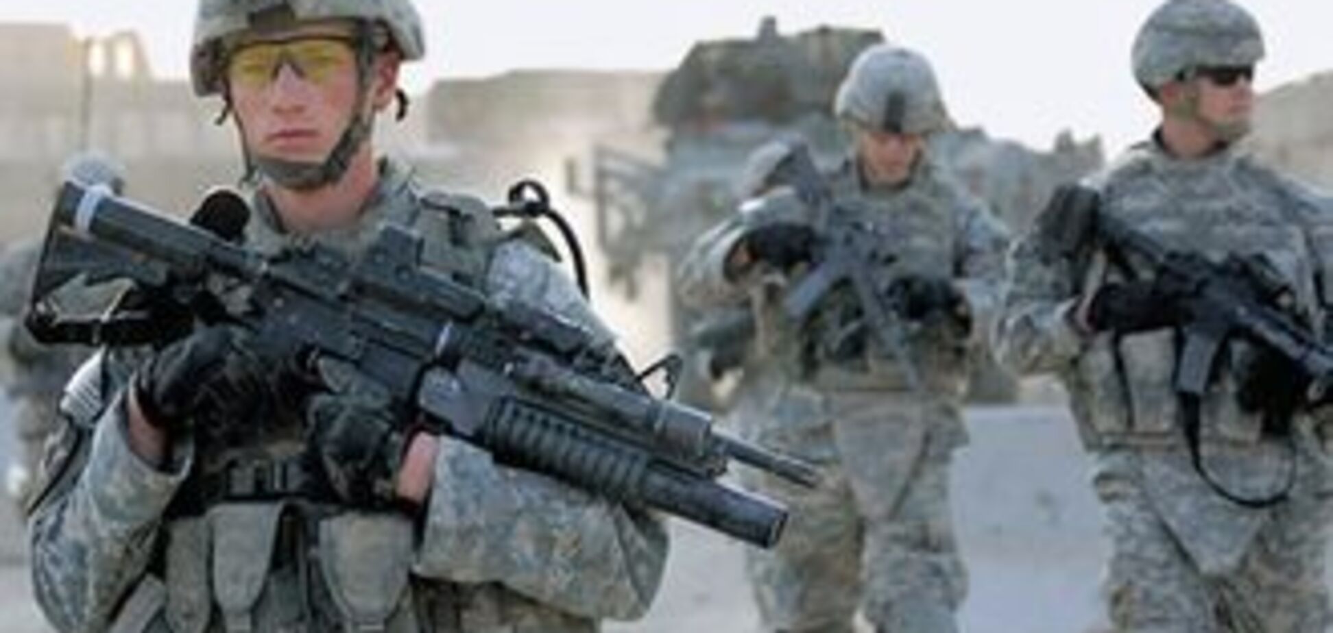 Війська США виведуть з Іраку до 2012 року