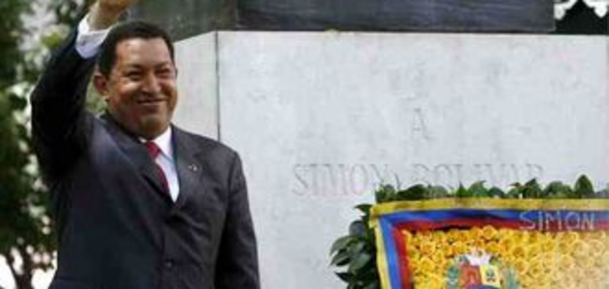 Останки сестер Боливара взяли на анализ ДНК