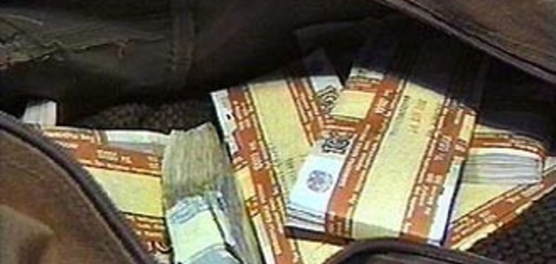 В России вновь ограбили инкассаторов: украдено более 20 млн