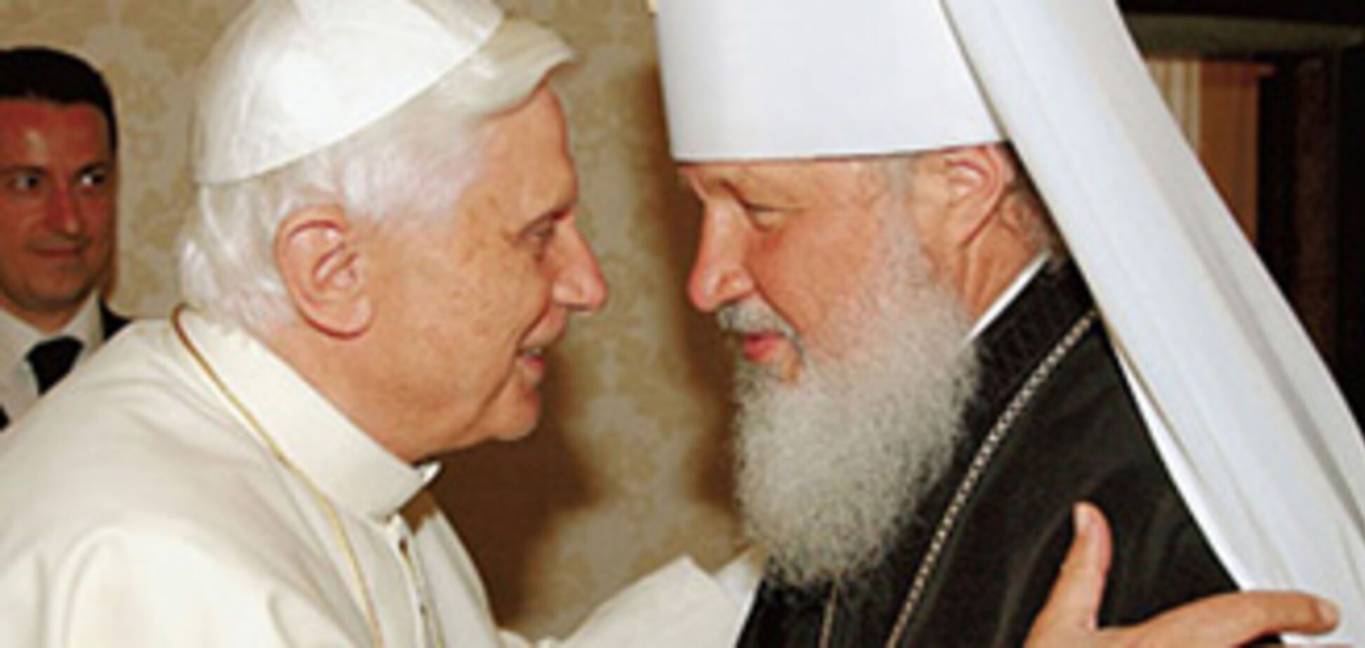 Русский патриарх и Римский Папа обулись у одного мастера