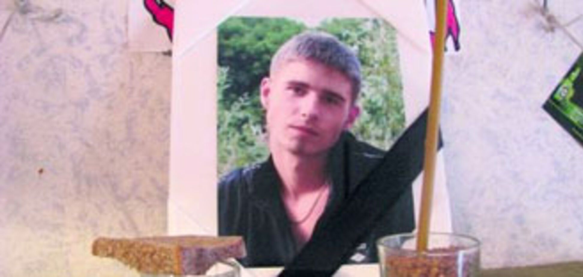 Смерть студента в міліції: сім'я просить зустрічі з Януковичем
