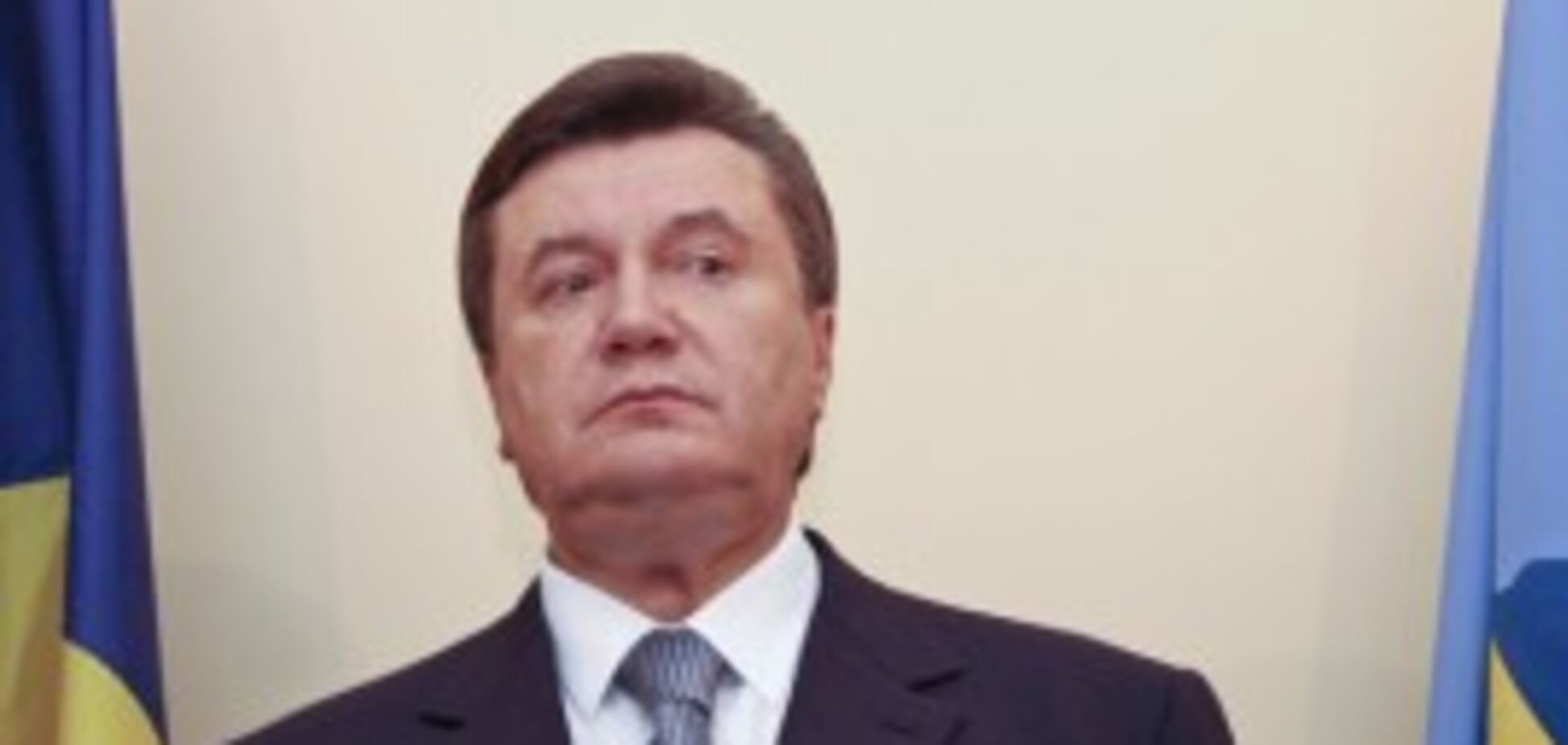 Янукович прерывает отпуск и срочно созывает СНБО