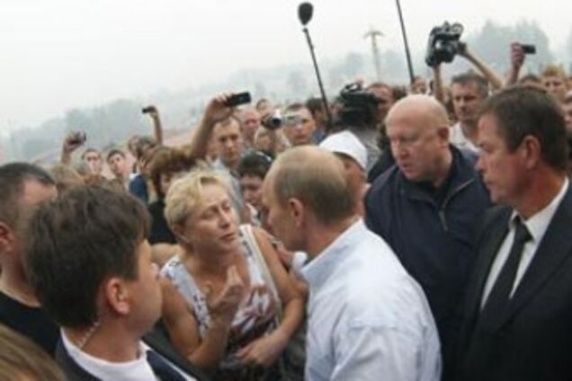 Запрещенные кадры общения Путина с погорельцами. ВИДЕО