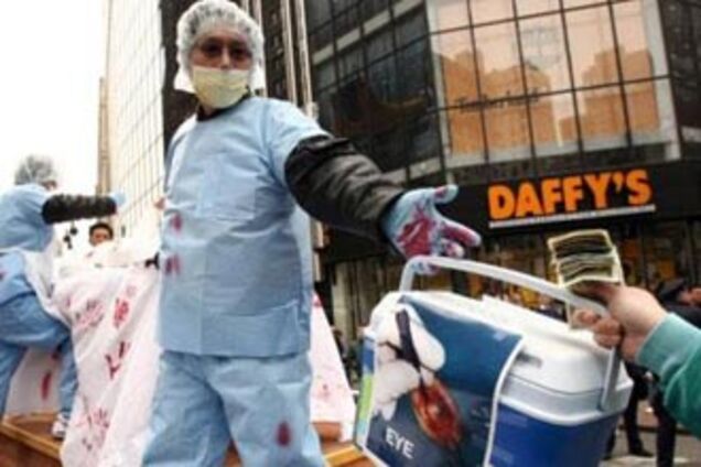 Міліція викрила угруповання чорних трансплантологів