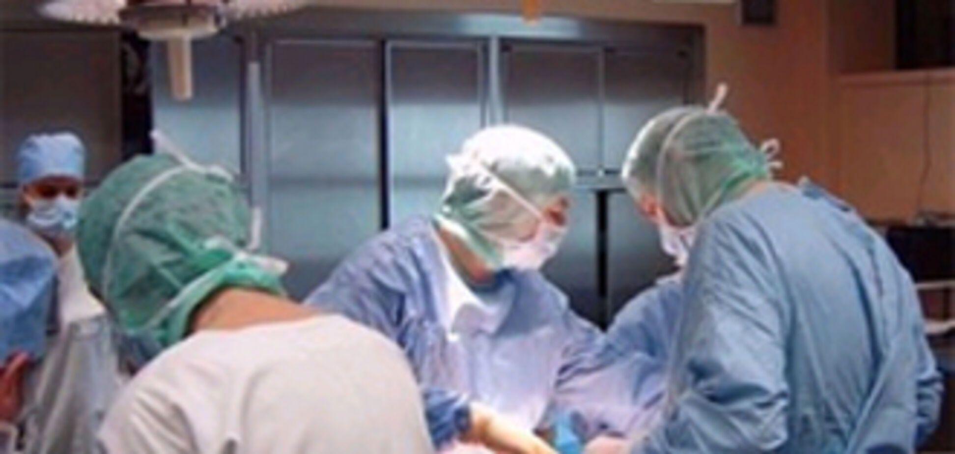 Інститут Шалімова відхрещується від 'чорних трансплантологів'