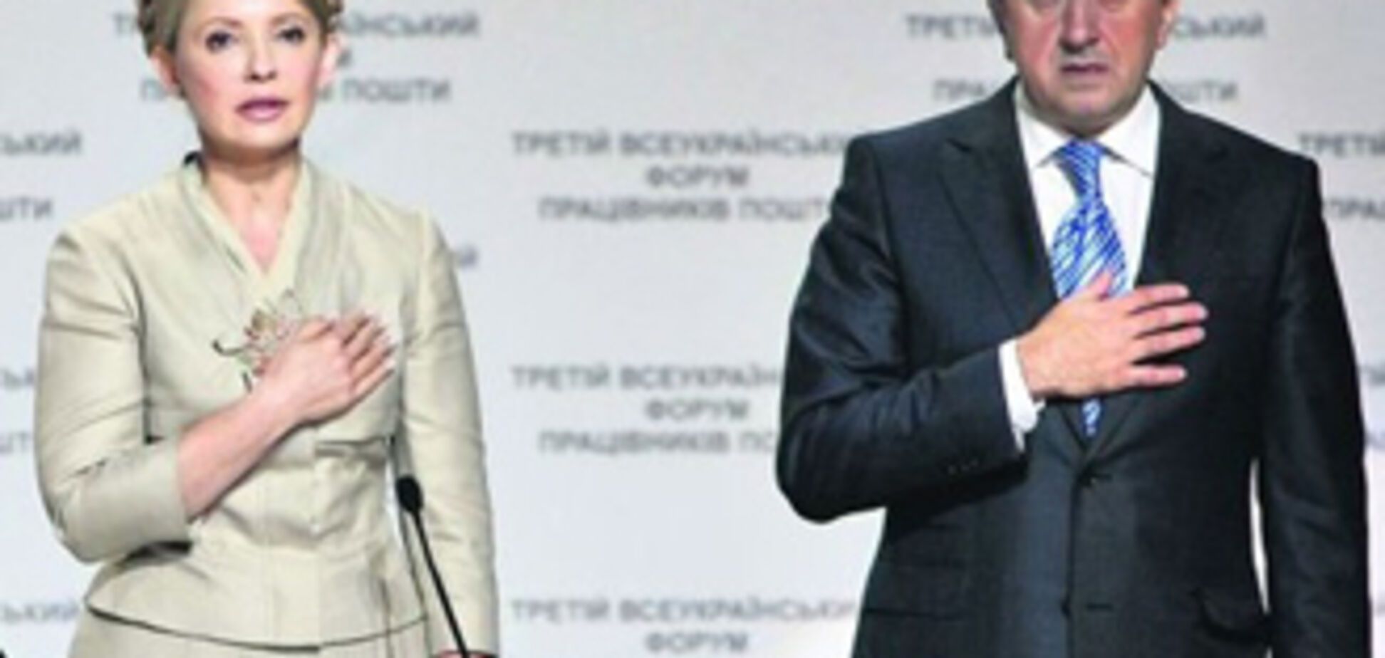 Министру Тимошенко шьют уголовное дело