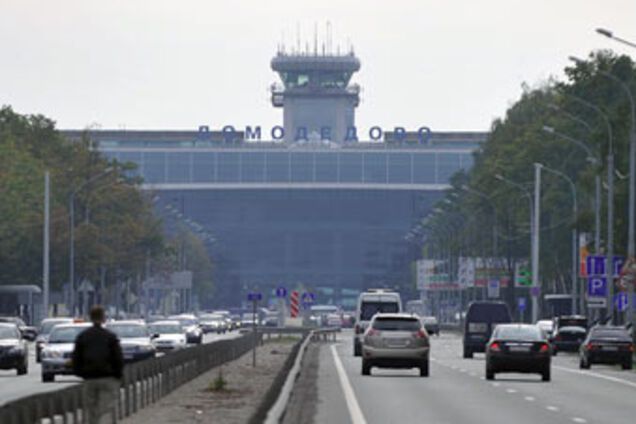 Из московского аэропорта не могут вылететь 2000 пассажиров