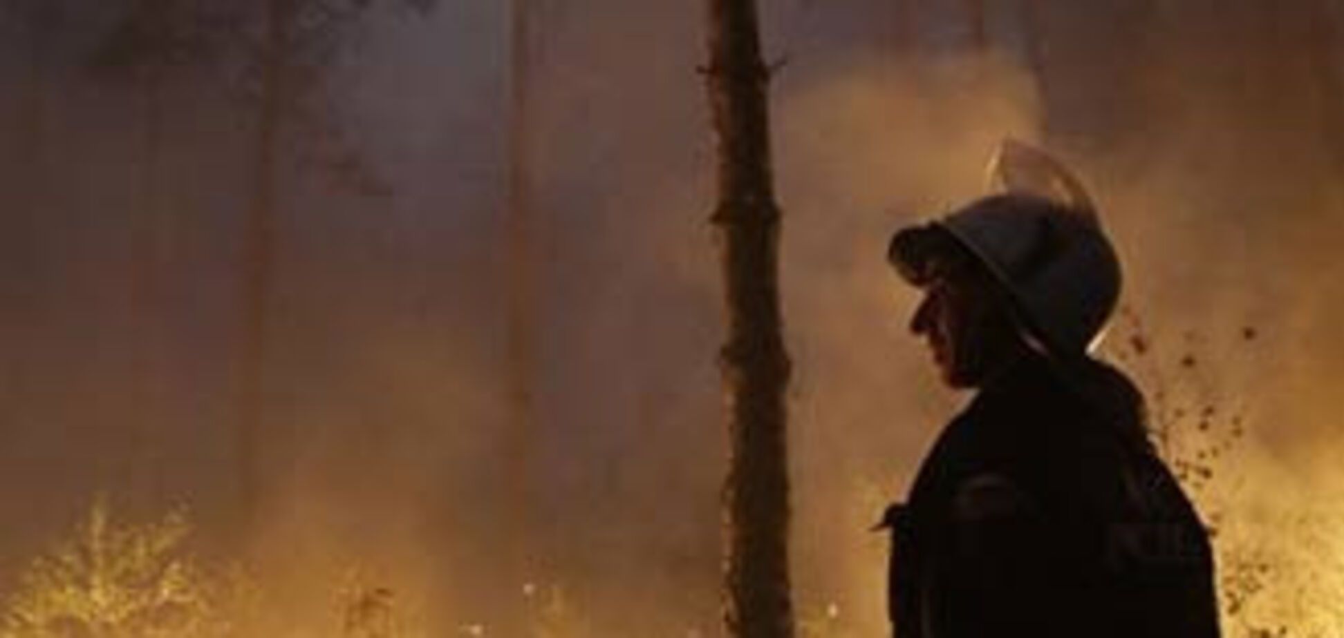 У Росії боряться з пожежею біля ядерного центру