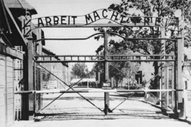 У Польщі згадують жертв Другої Світової