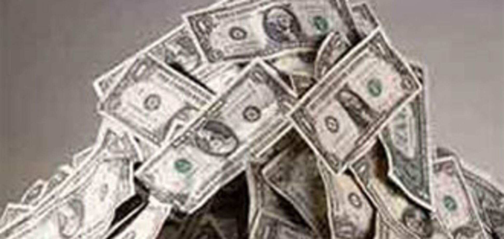 Украина увеличивает госдолг