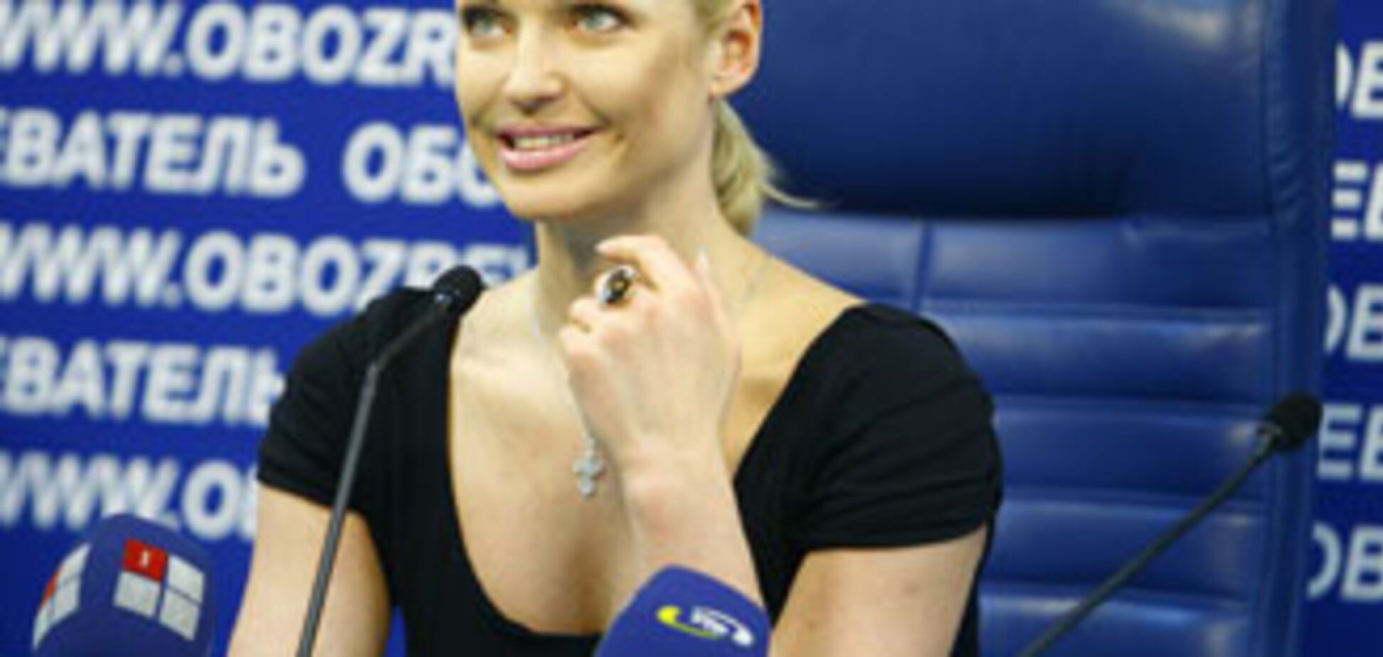 Волочкова выходит замуж!