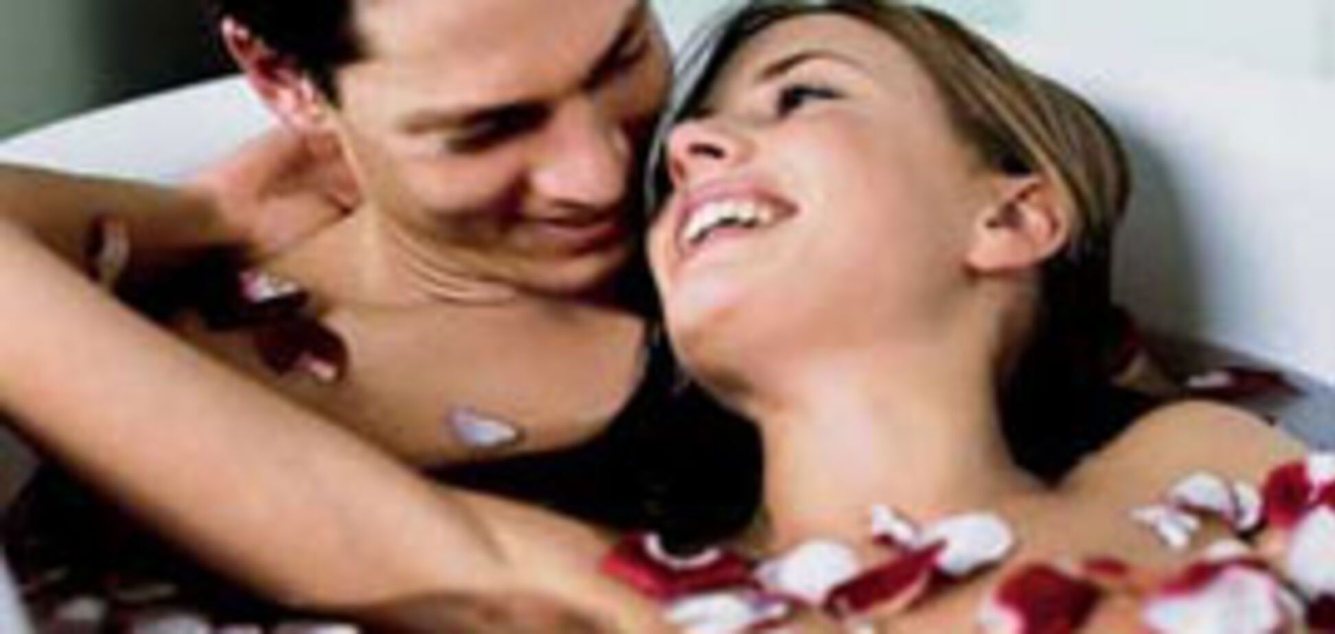 Життя після загсу. Ваші нові правила