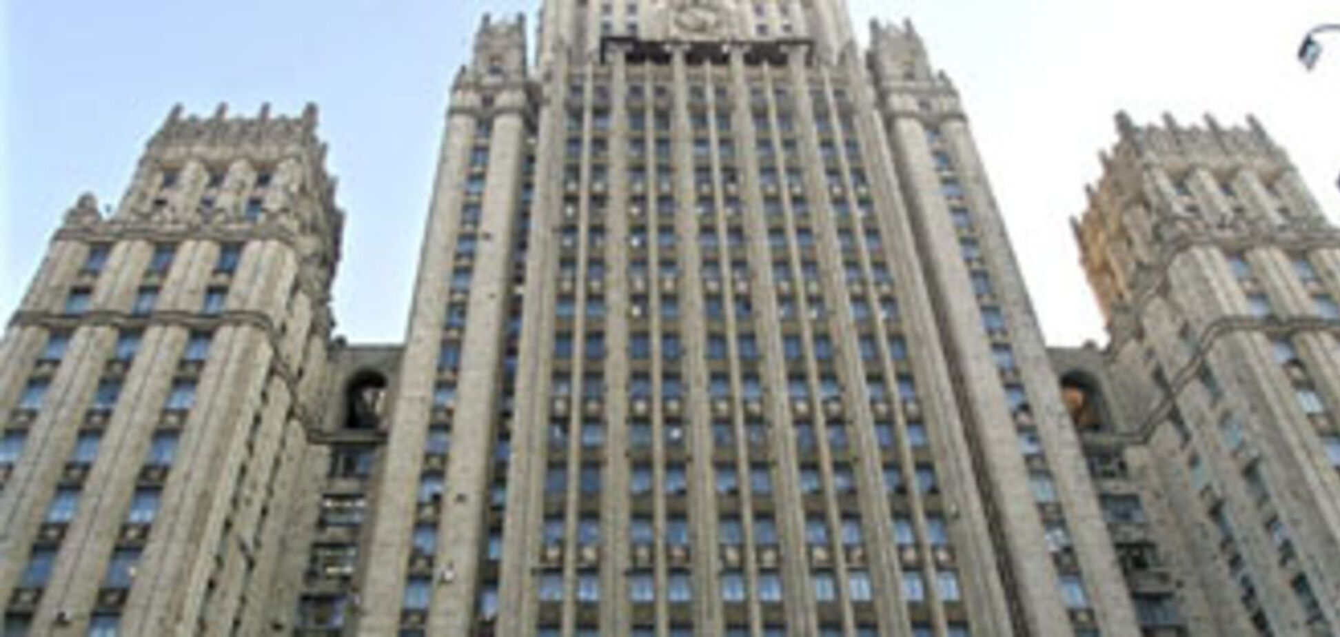 МИД РФ советует россиянам не ездить в Грузию