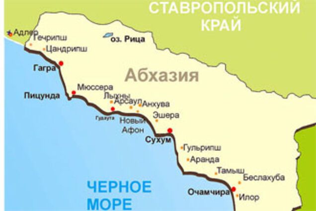 В Абхазии взорвался склад с оружием