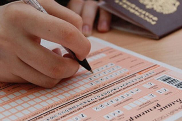 ЕГЭ обречено на провал