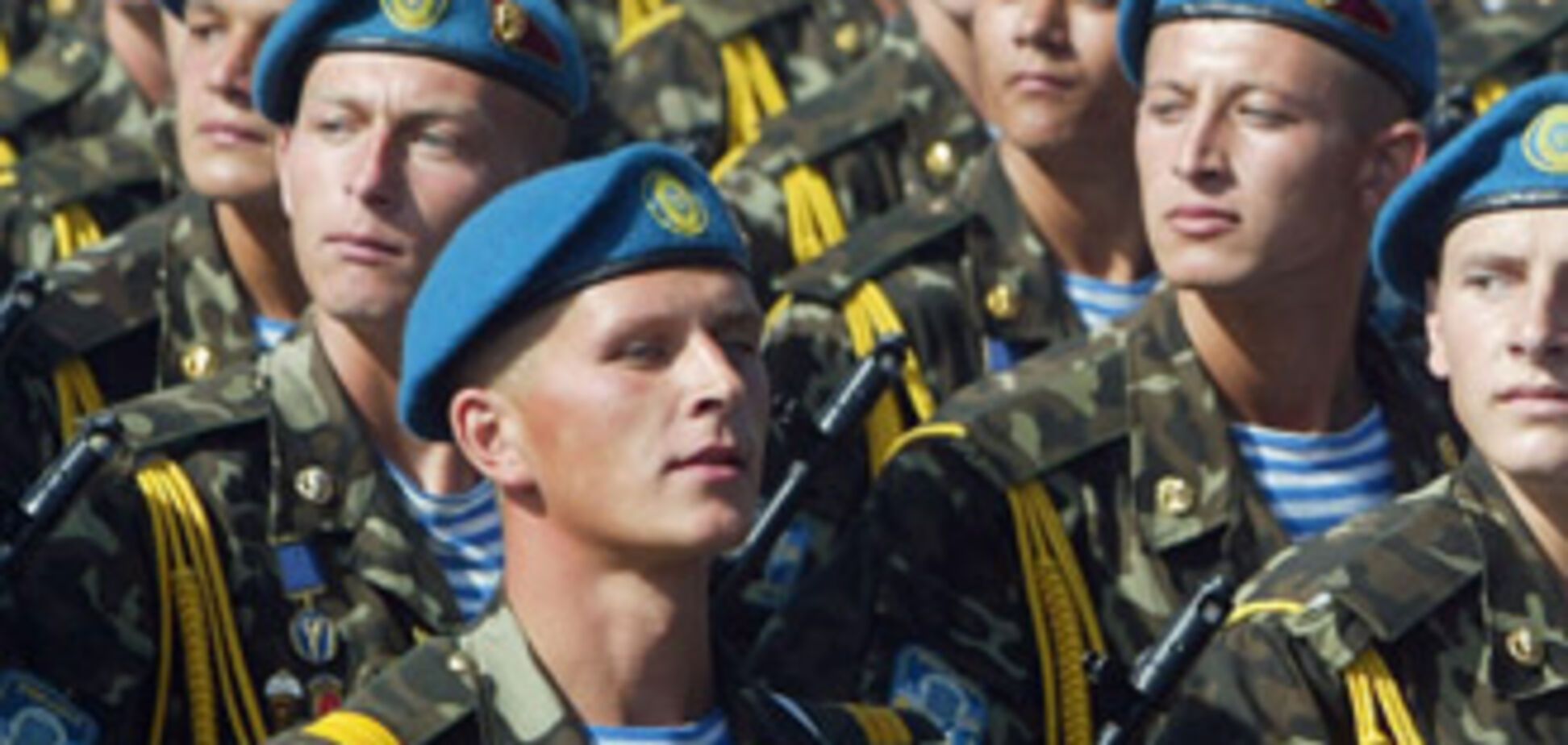 Українську армію чекає скорочення