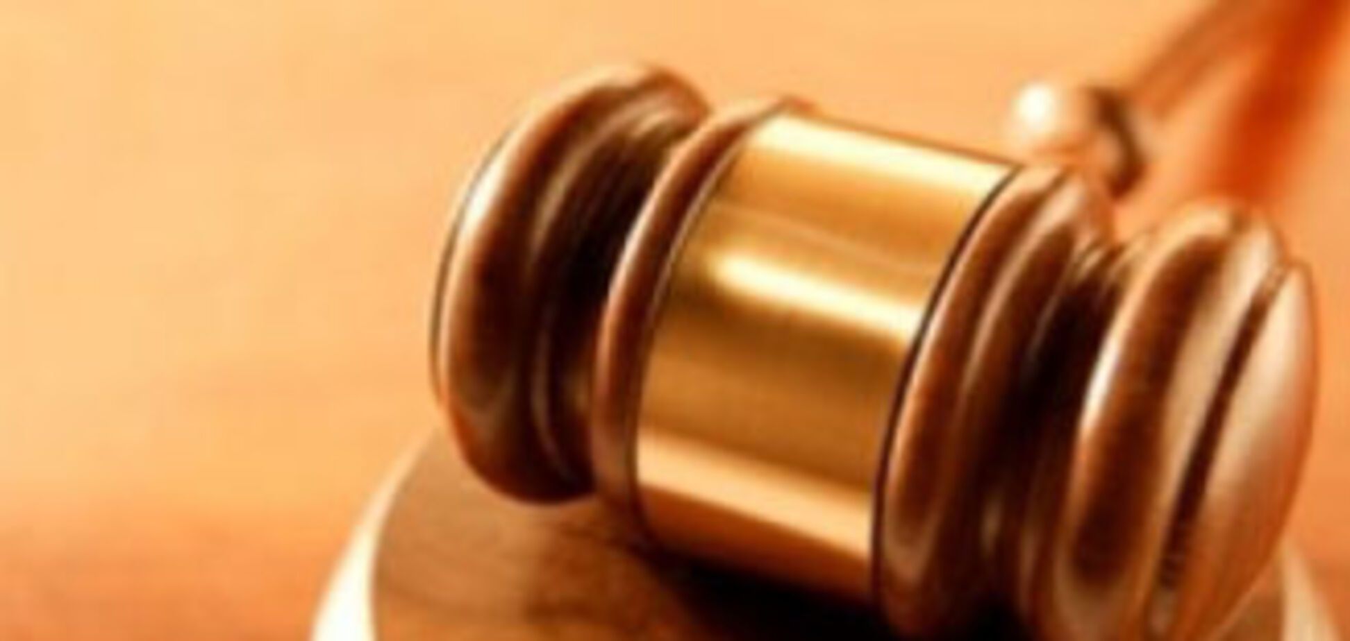 Заступник мера засуджений до розстрілу