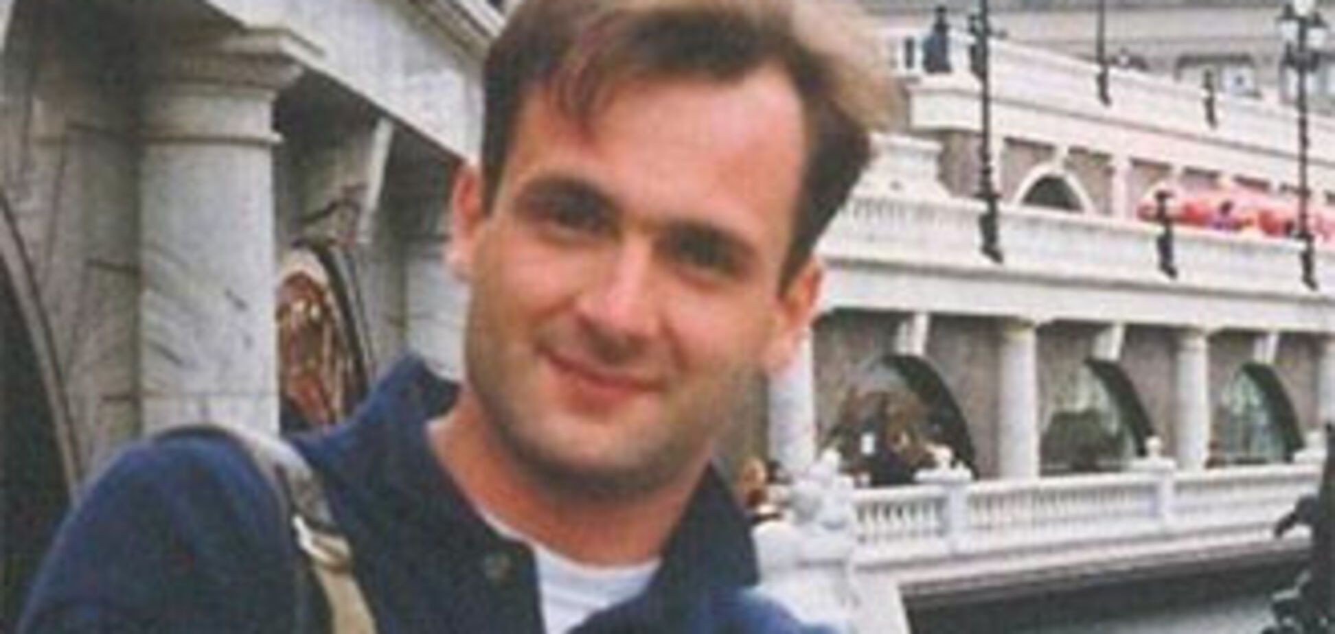 Следствие по делу Гонгадзе завершено