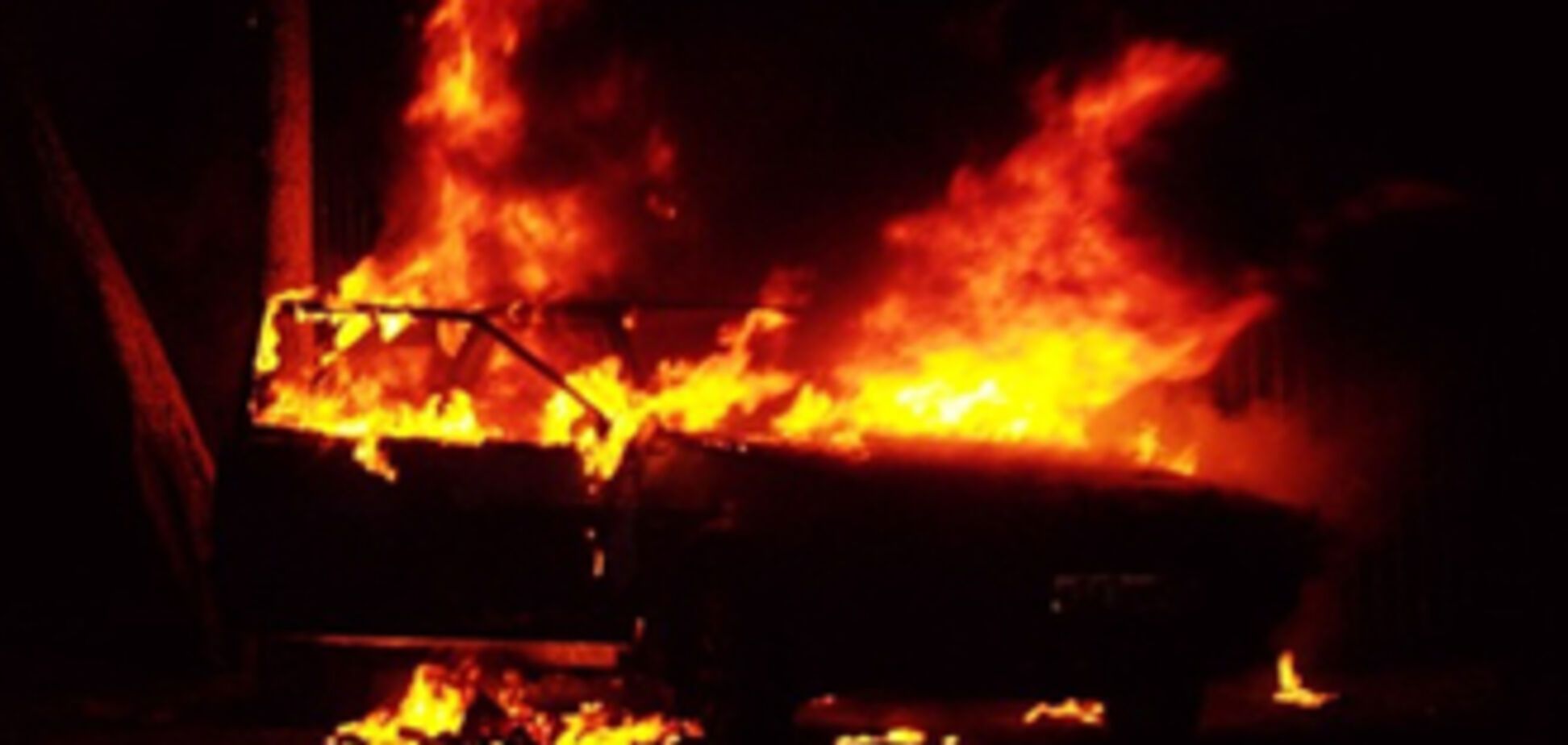 Массовый поджог автомобилей в Германии:полиция запуталась