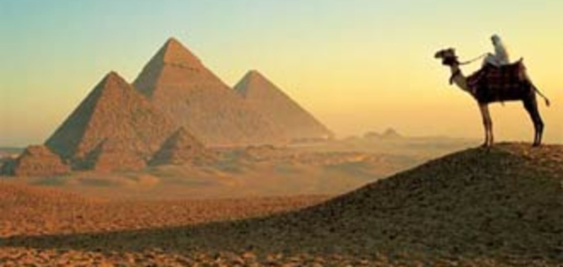 Молдавські заручники вбили бедуїна