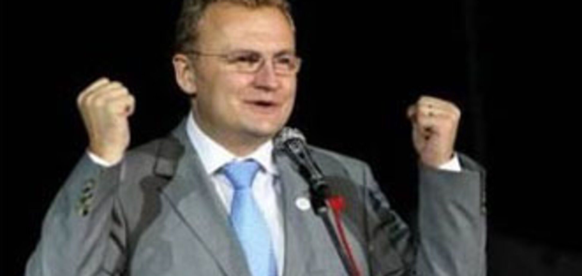 Львівський мер втік від Ющенка