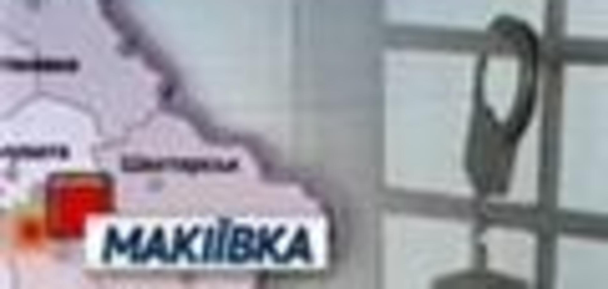 На Донетчине опекунша замучила насмерть пятилетнюю девочку