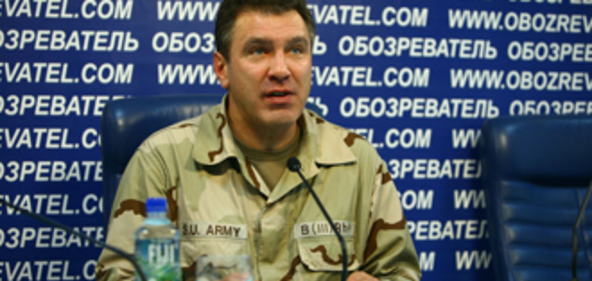 Беркут: Украина – окраина американской империи