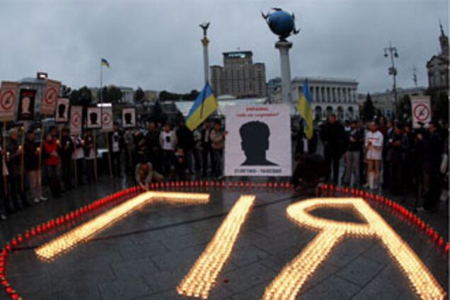 Мирослава Гонгадзе вимагає розслідувати смерть Кравченка