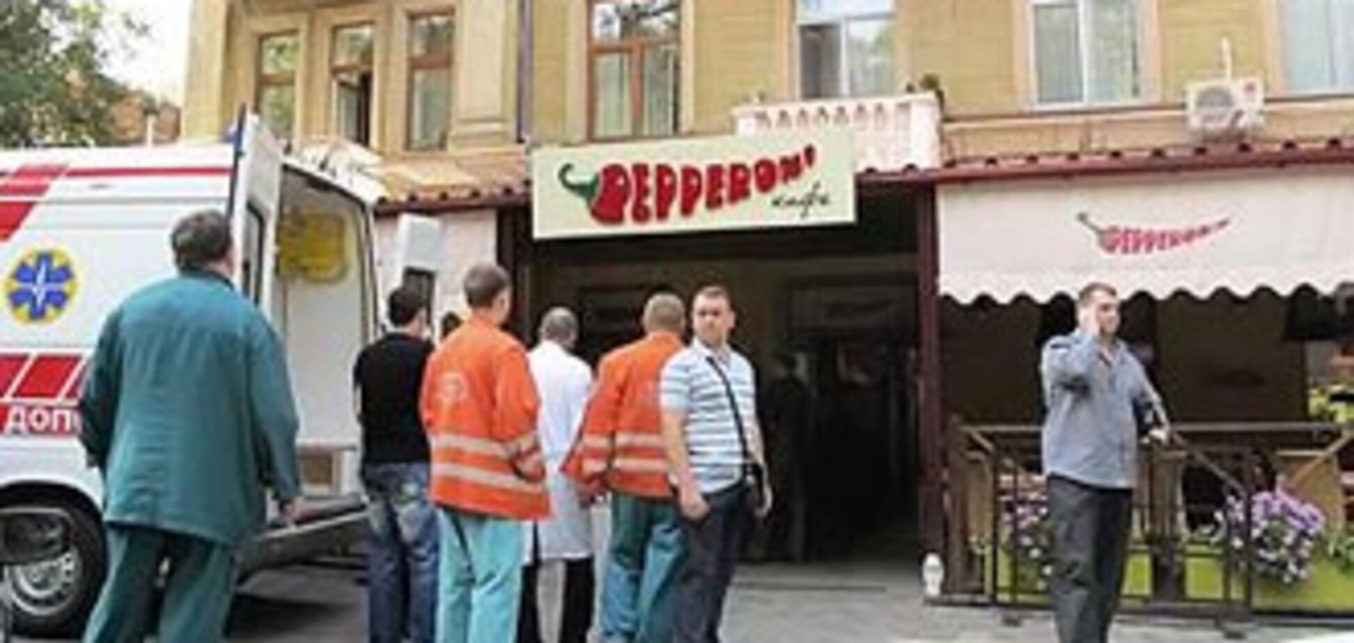 В Днепропетровске подорвали известного бизнесмена