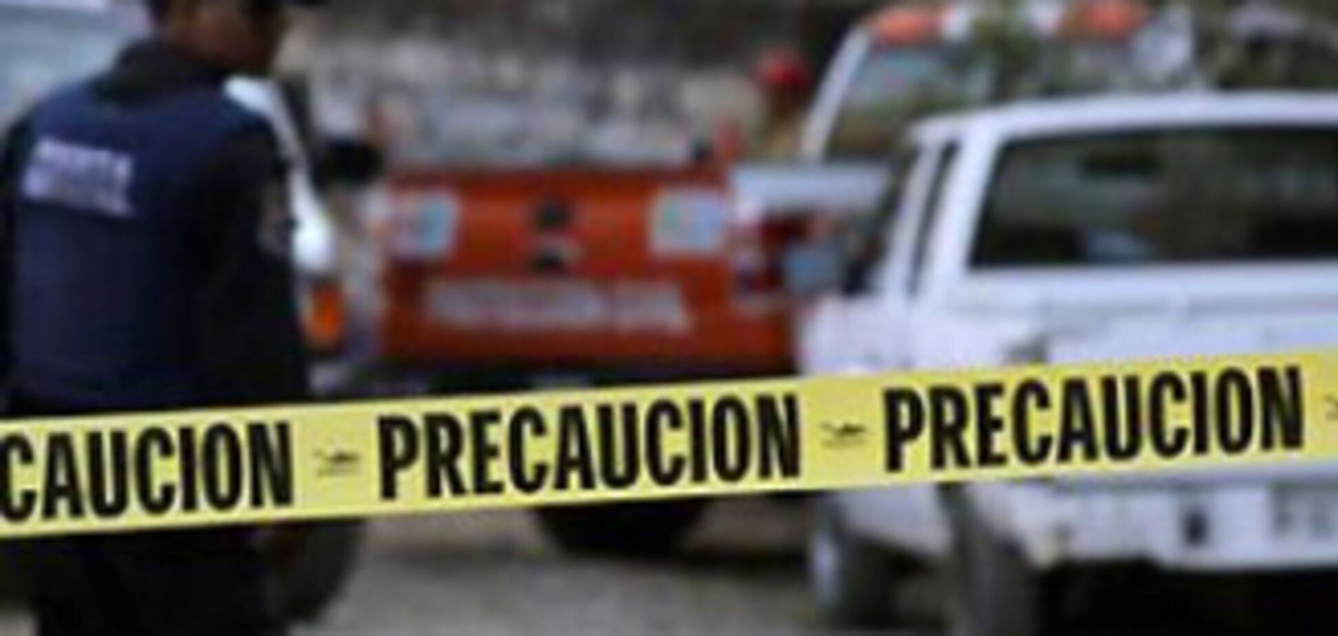 Вантажівка з тілами вбитих мексиканців потрапив в аварію