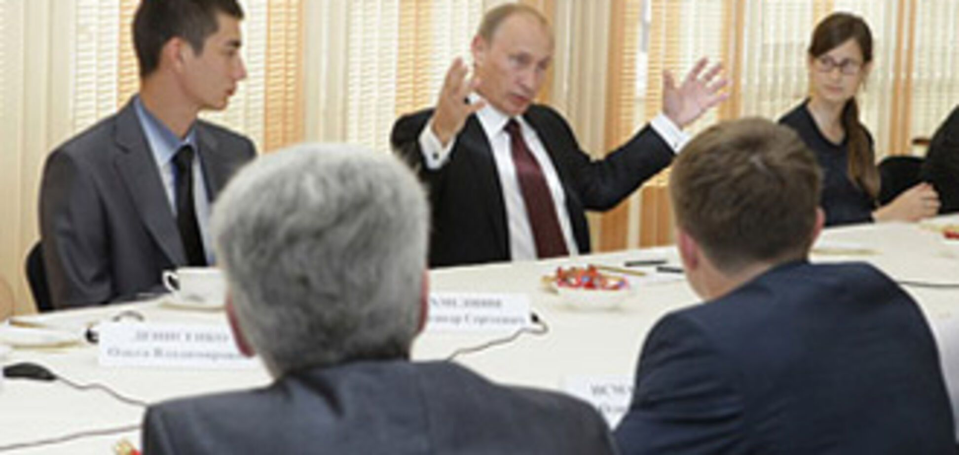 Путин признался от чего у него 'сносит крышу'