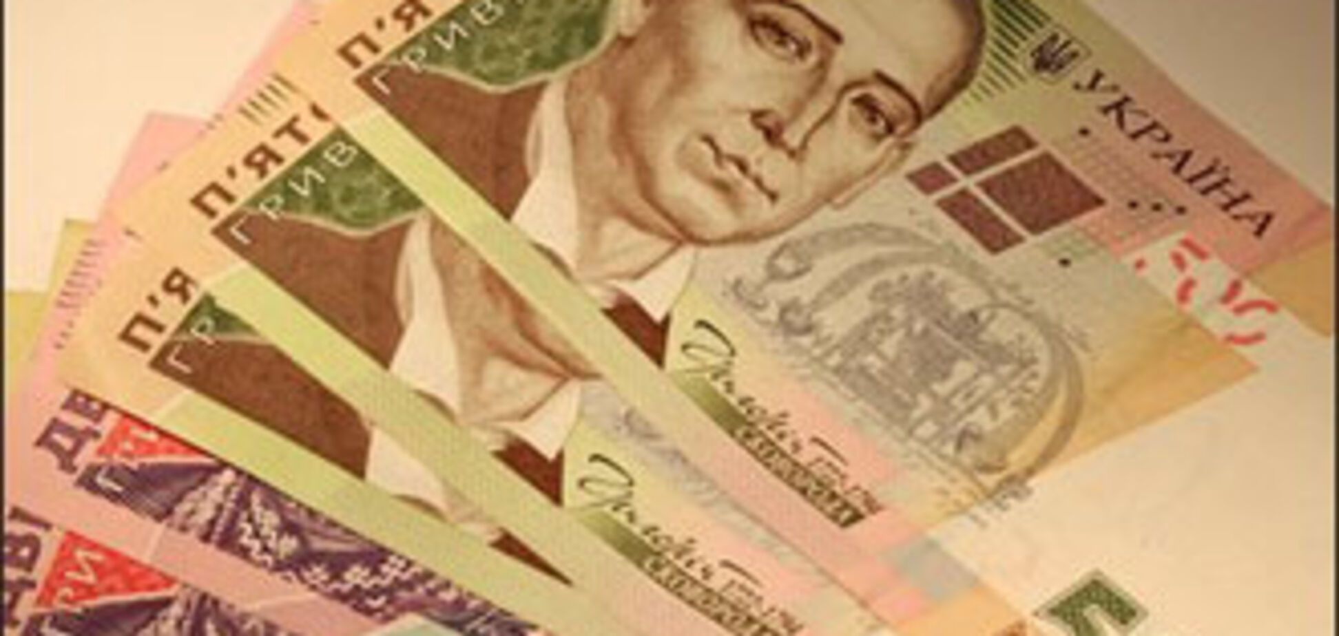 Нацбанк обнаружил фальшивые купюры