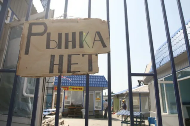 Охоронці ринку побили оператора ТБ за 'неправильний' сюжет
