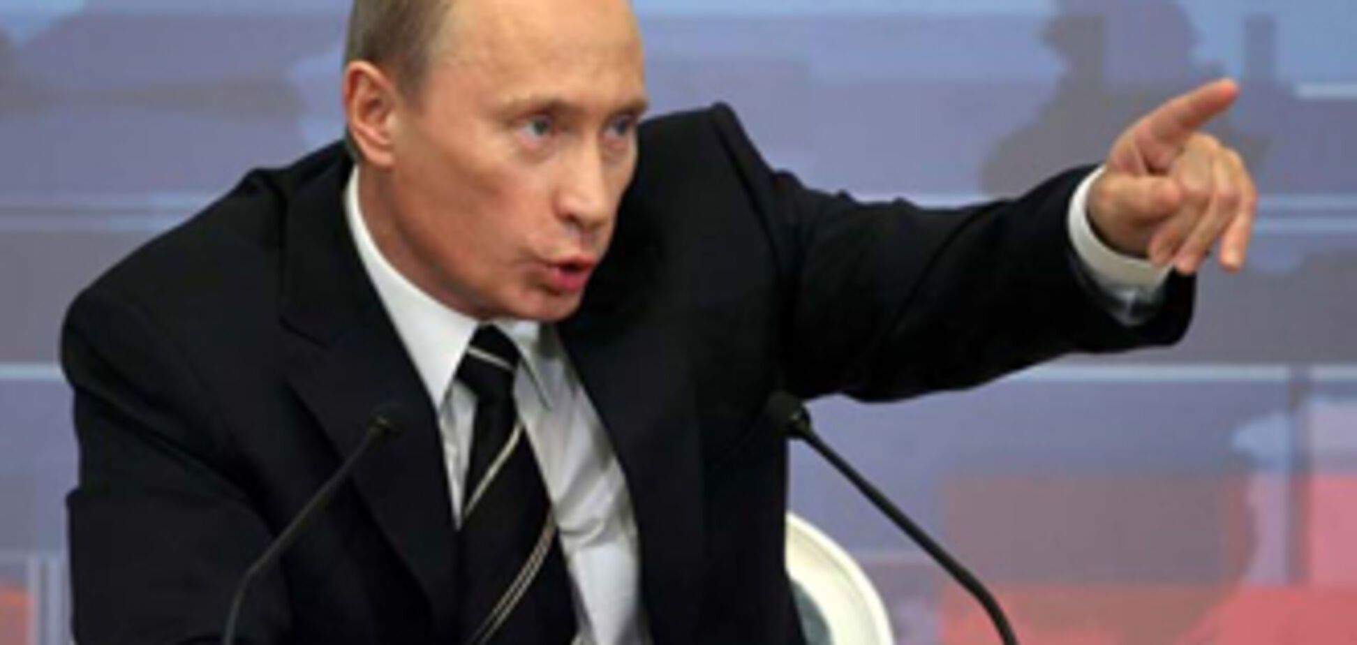 Путин признался, от чего  у него сносит крышу