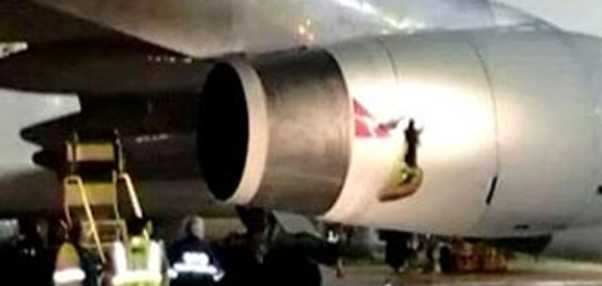 Двигатель Boeing 747 взорвался прямо в небе. ВИДЕО