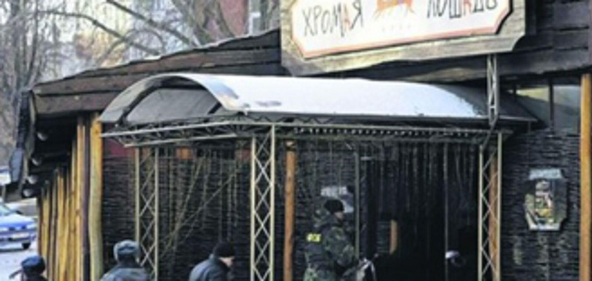 В Іспанії заарештовано директор пермського клубу 'Хромая лошадь'