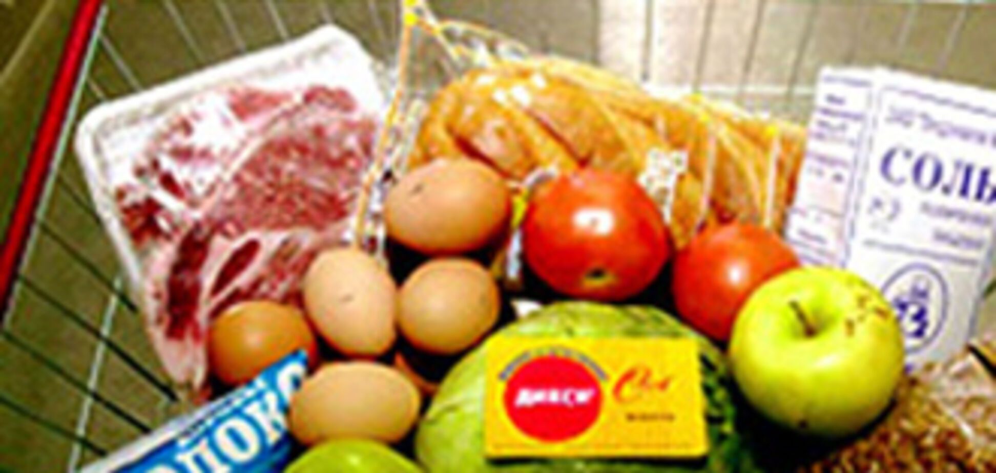 Нардепы возьмут под контроль продукты первой необходимости