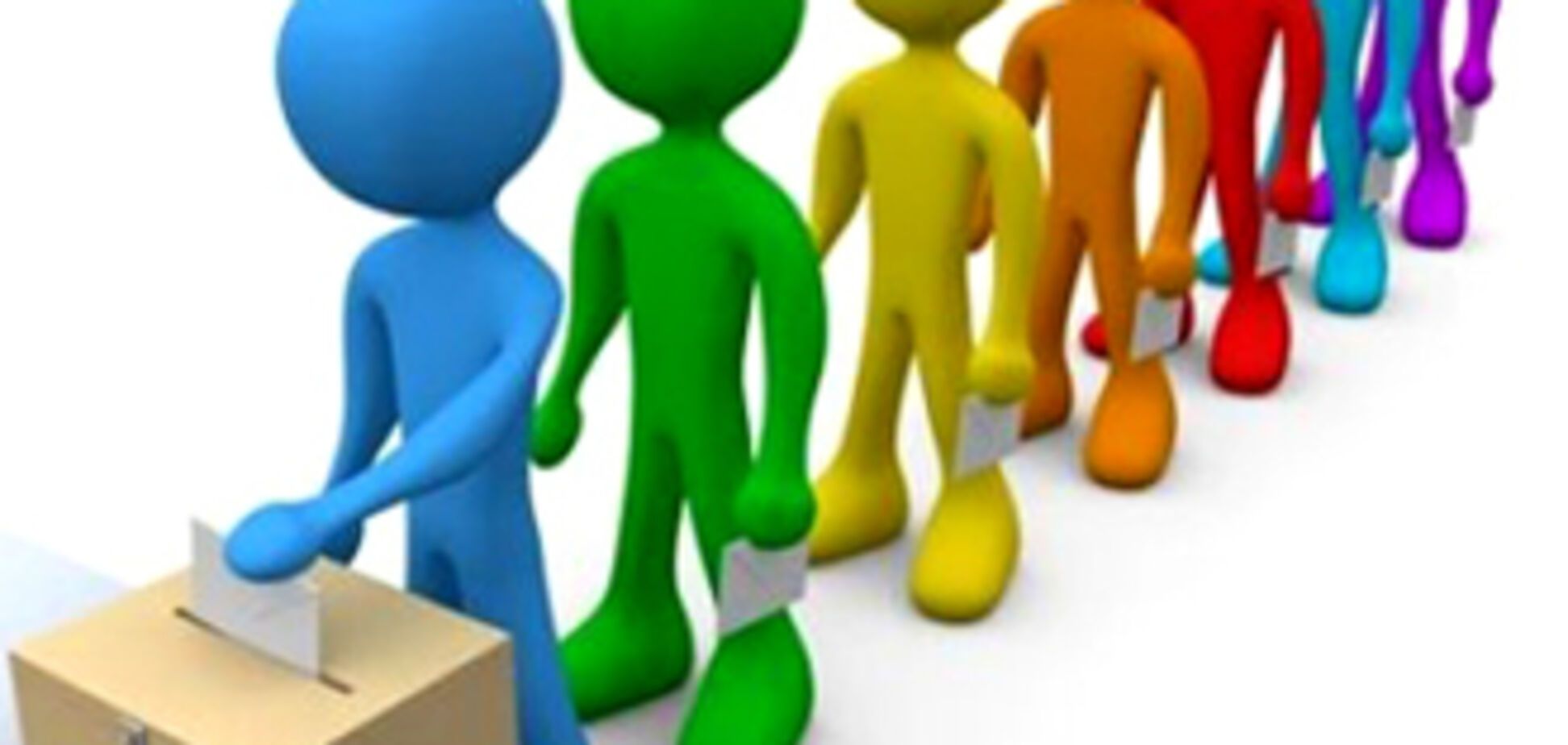 КПУ піде на вибори як партія влади