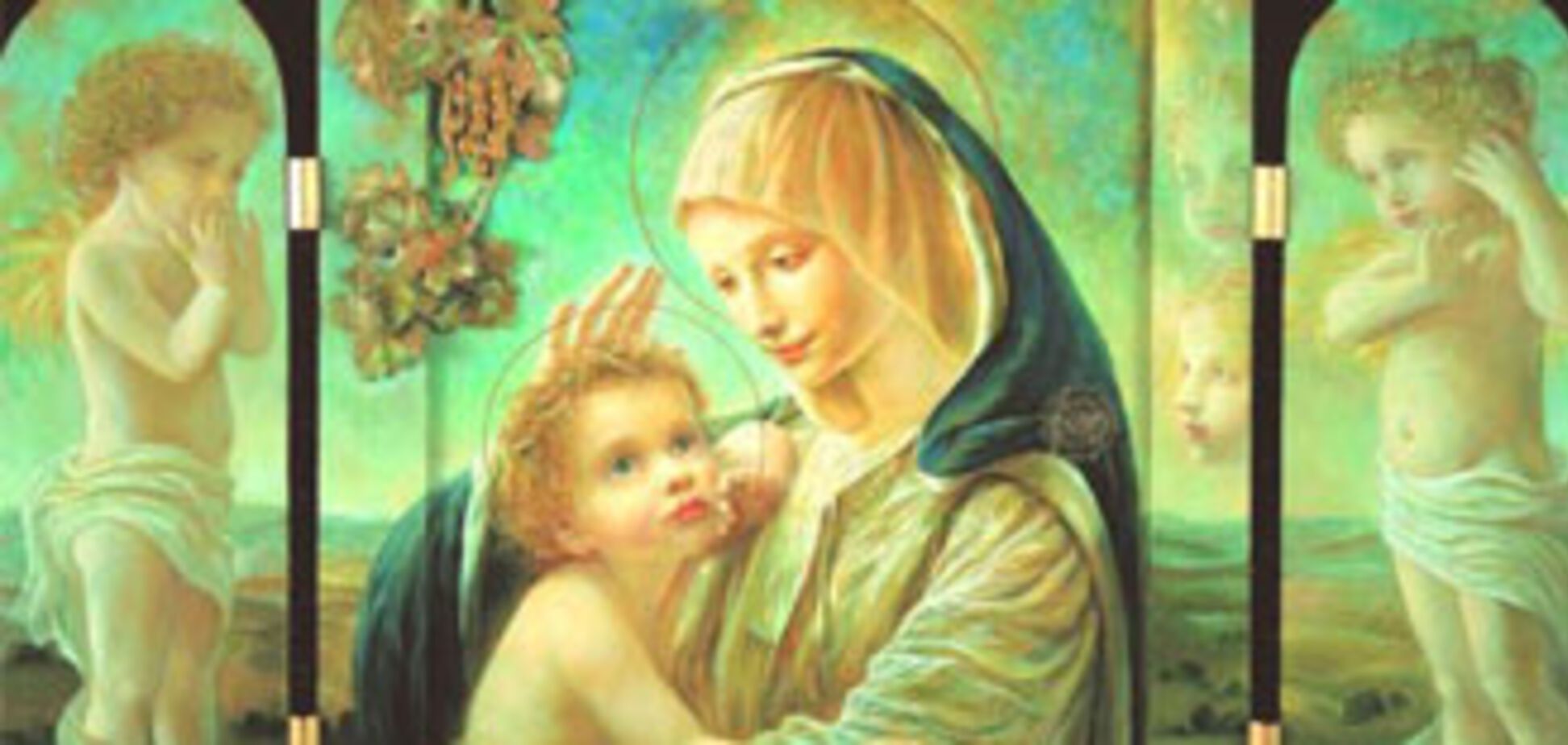 Сегодня Рождество Богородицы