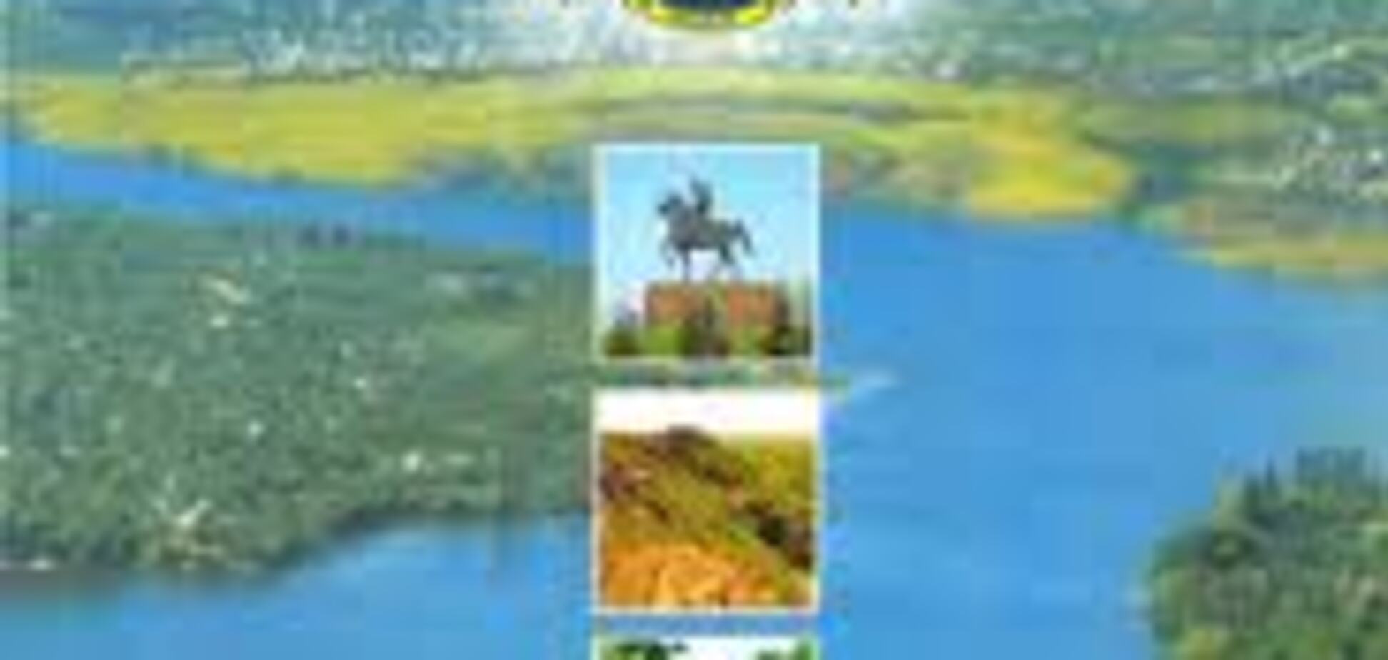 Федерализация: Три города Луганщины создают свой субрегион