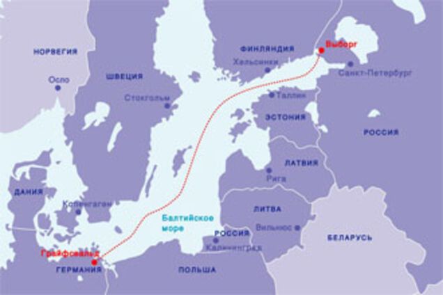 Украина поможет строить 'Северный поток'