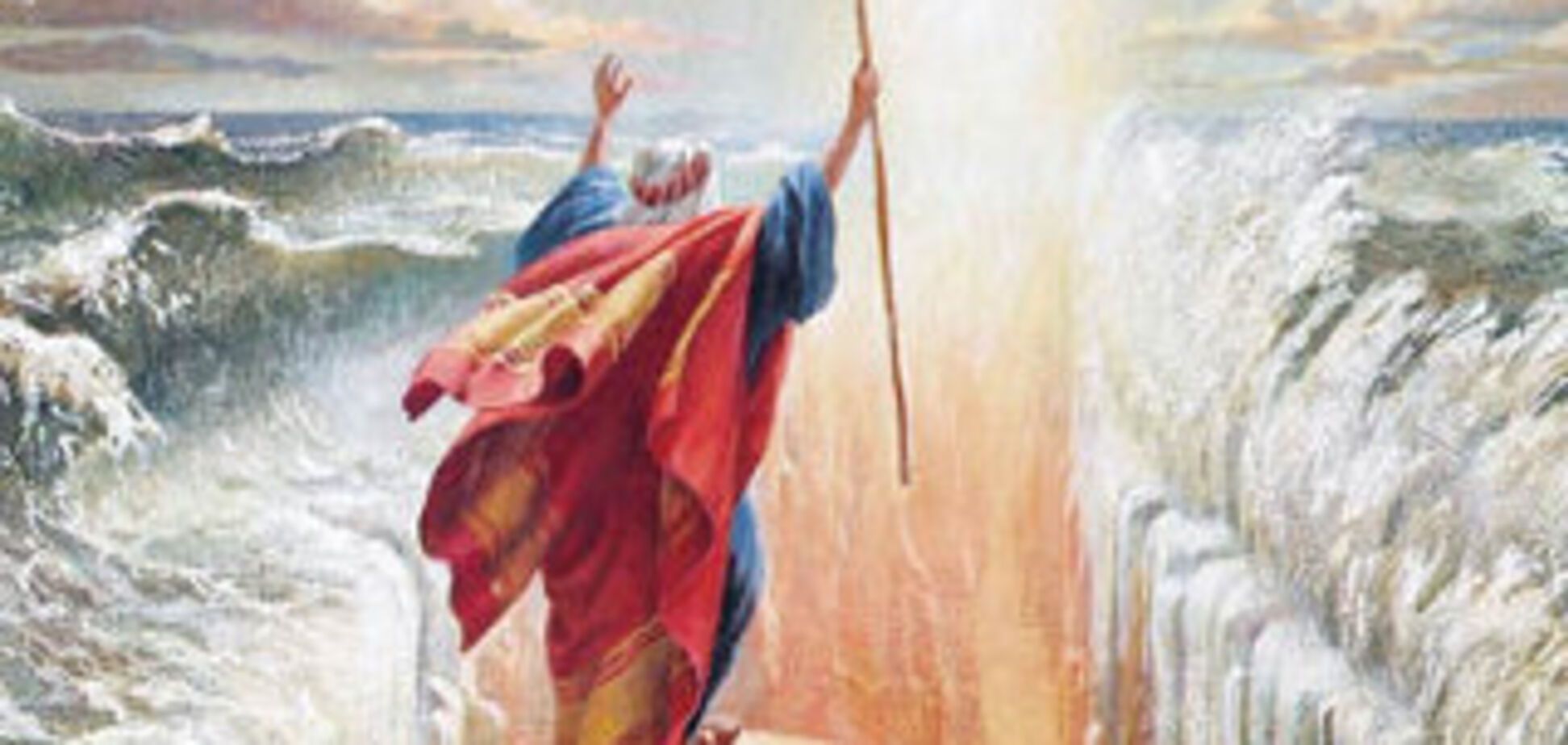 Ученые поняли, почему воды расступились перед Моисеем