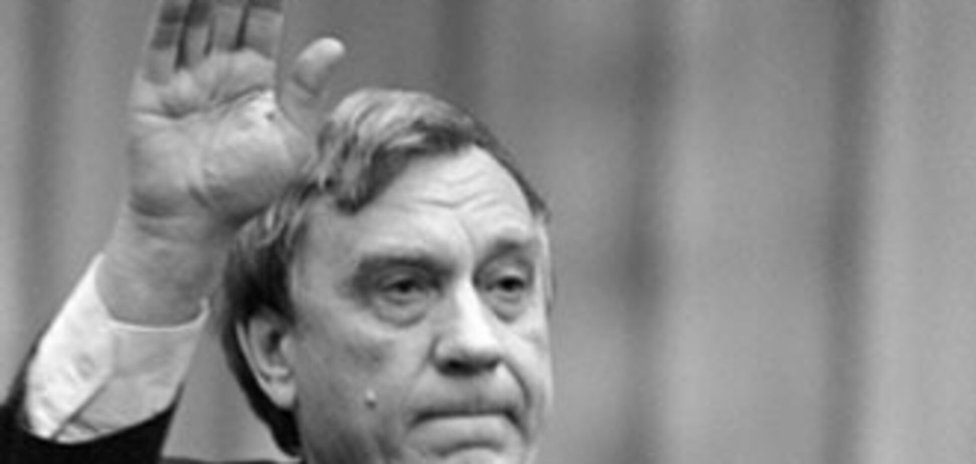 Янаев перед смертью раскрыл правду о ГКЧП