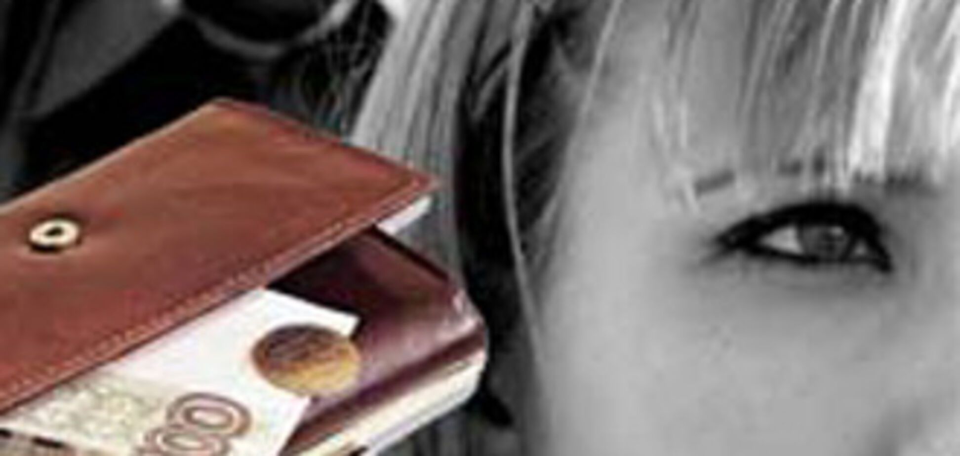 Деньги ссорят каждую вторую пару